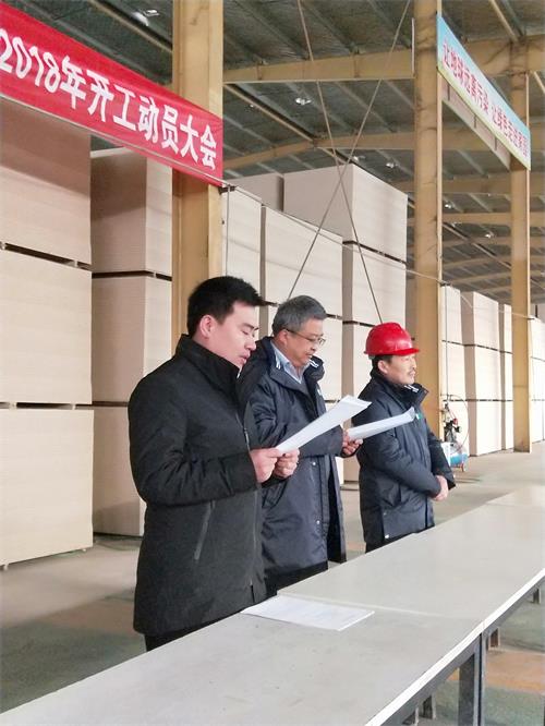 优发国际|随优而动一触即发