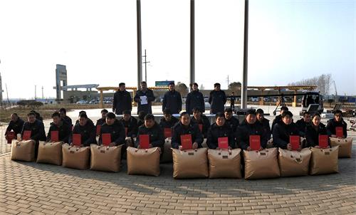 优发国际|随优而动一触即发