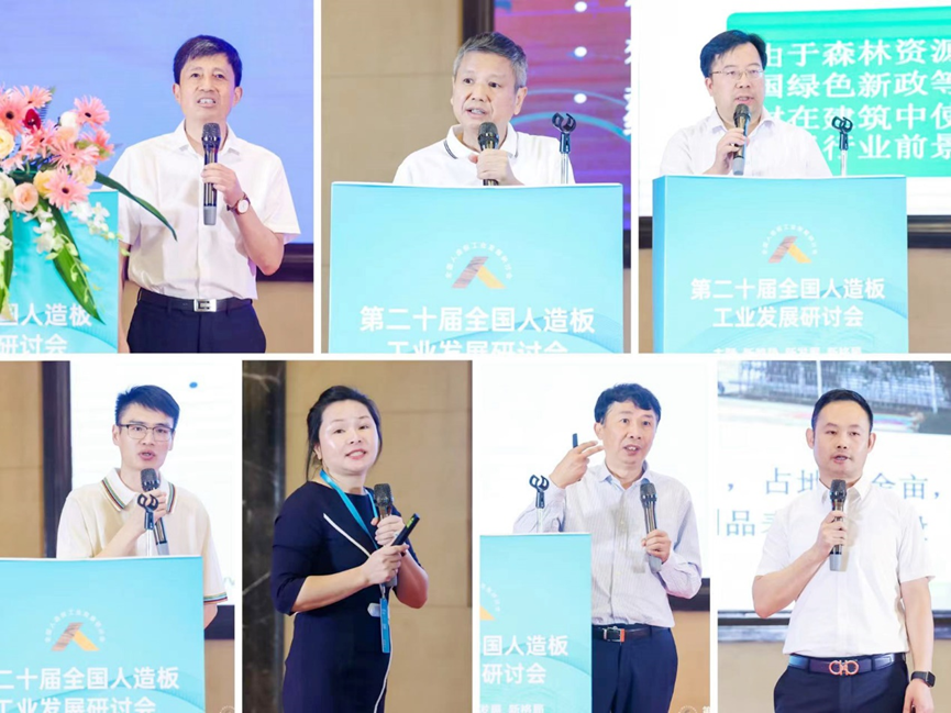 优发国际|随优而动一触即发