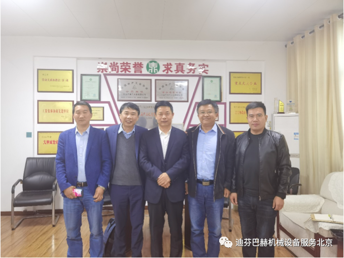 优发国际|随优而动一触即发