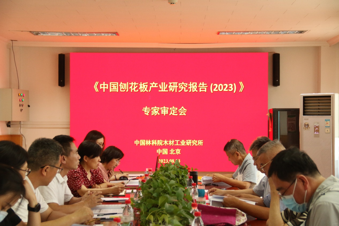 优发国际|随优而动一触即发