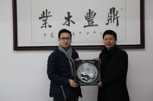 优发国际|随优而动一触即发