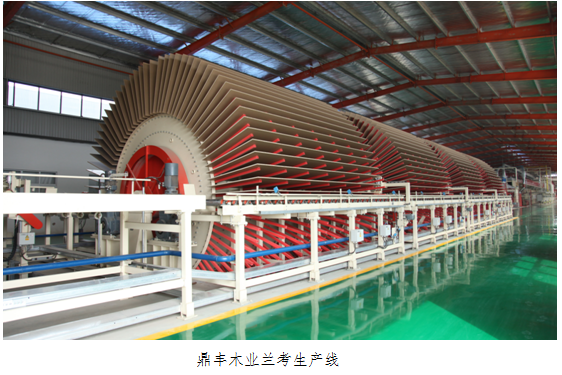 优发国际|随优而动一触即发