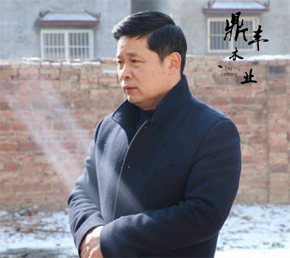 优发国际传递大爱 真情温暖职工