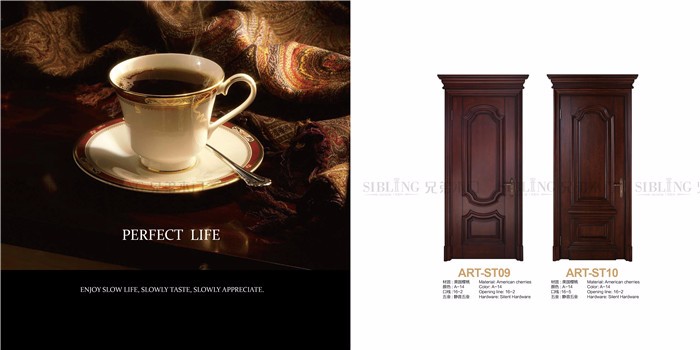 优发国际木业红木国标树种或不再是33种