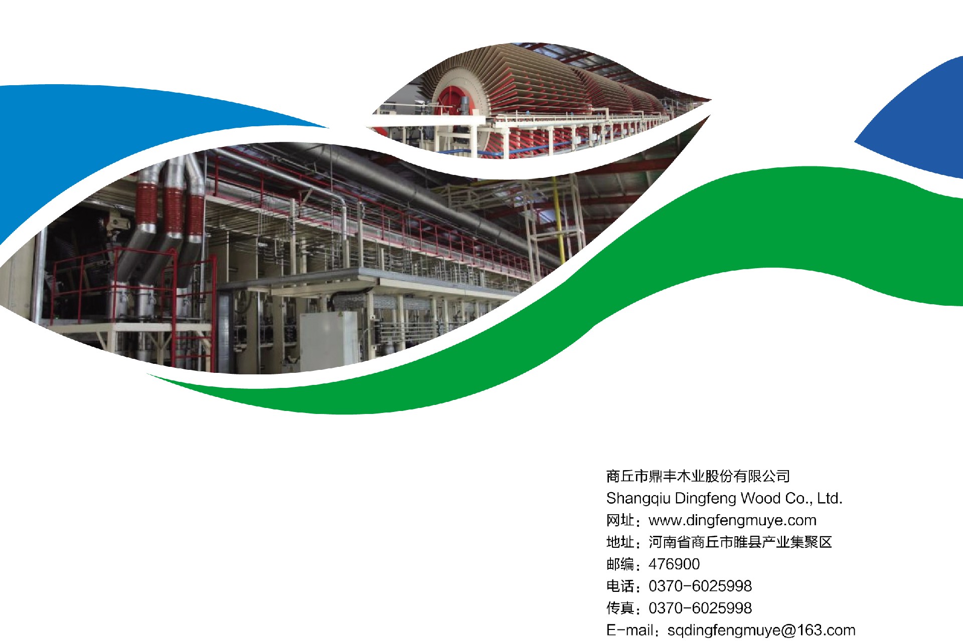 优发国际|随优而动一触即发