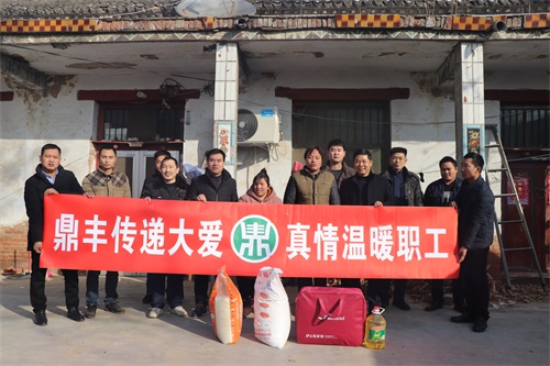 优发国际|随优而动一触即发